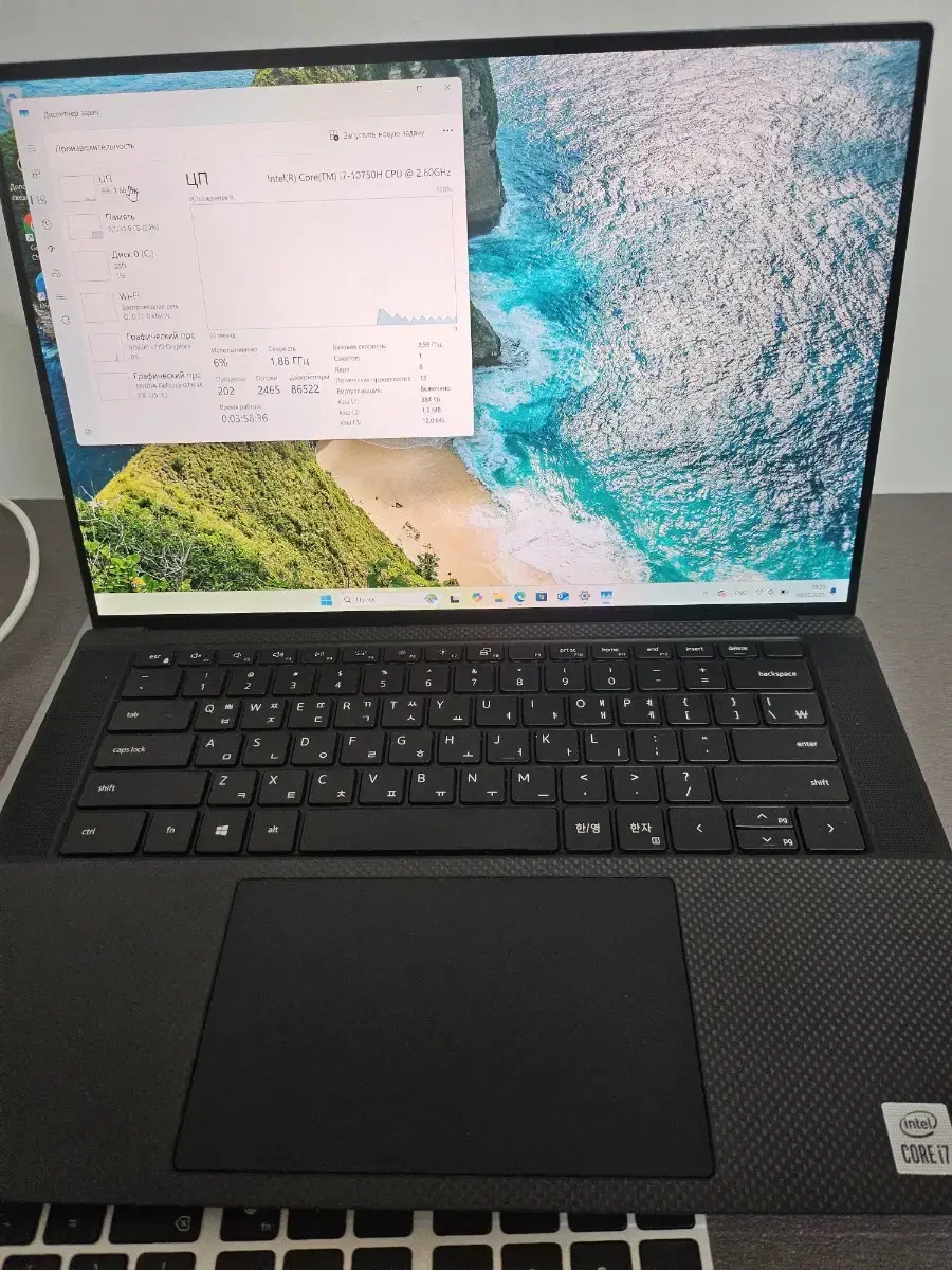 dell Xps 4K